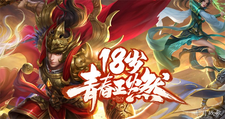 散人玩家必看：传奇私服战法道三职业的生存与发展指南