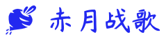传奇私服发布网_传奇sf新服开服表与热门版本推荐大全